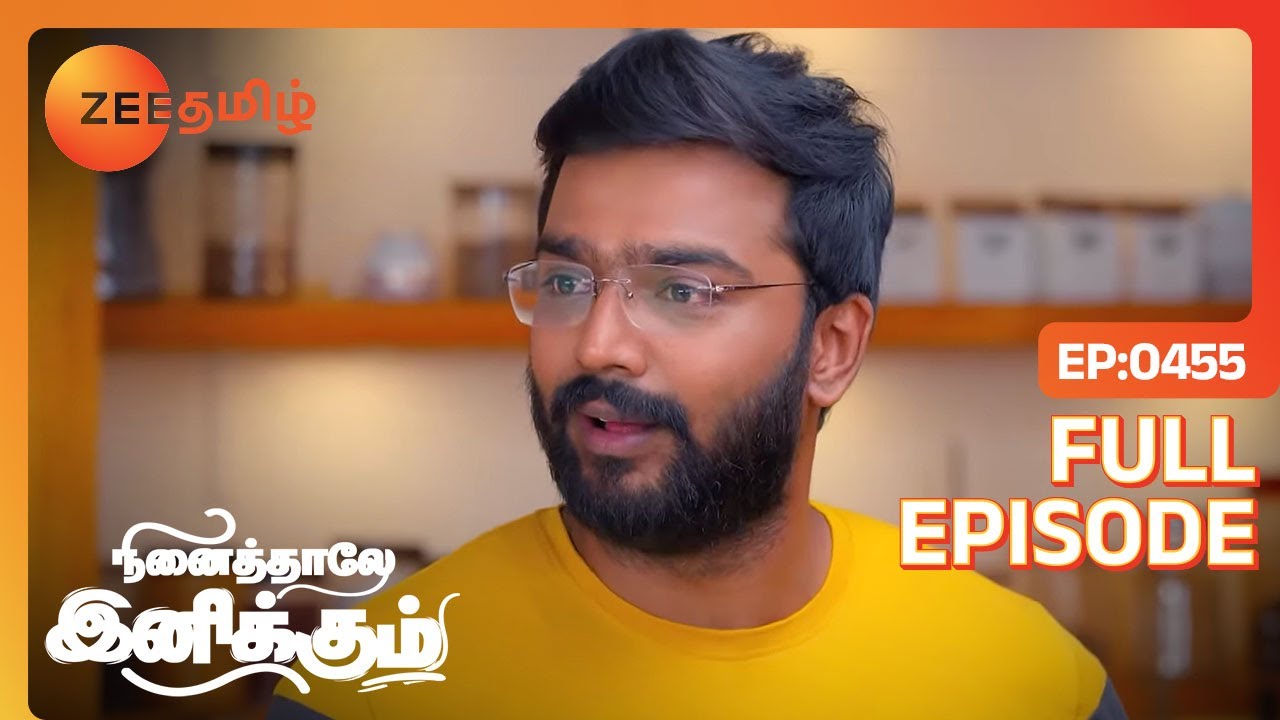எப்படியாச்சும் நான் Bommiயை மாத்திருவேன் | Ninaithale Inikkum | Full Ep 455 | Zee Tamil | 1 Feb 23
