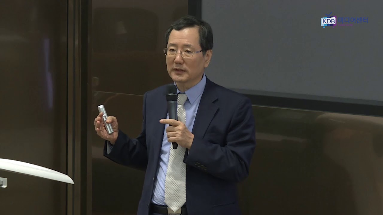인공지능과 4차산업혁명 세미나 2017 11 27 이민화교수