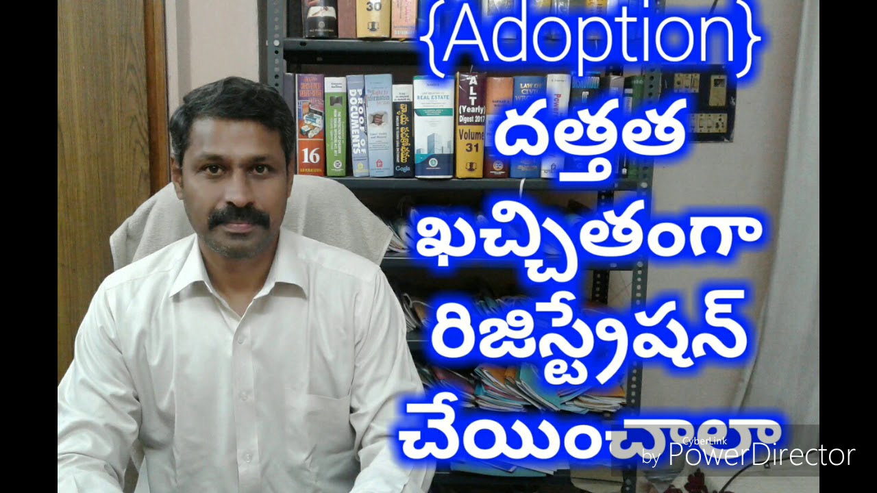 Hindu adoption and maintainance act