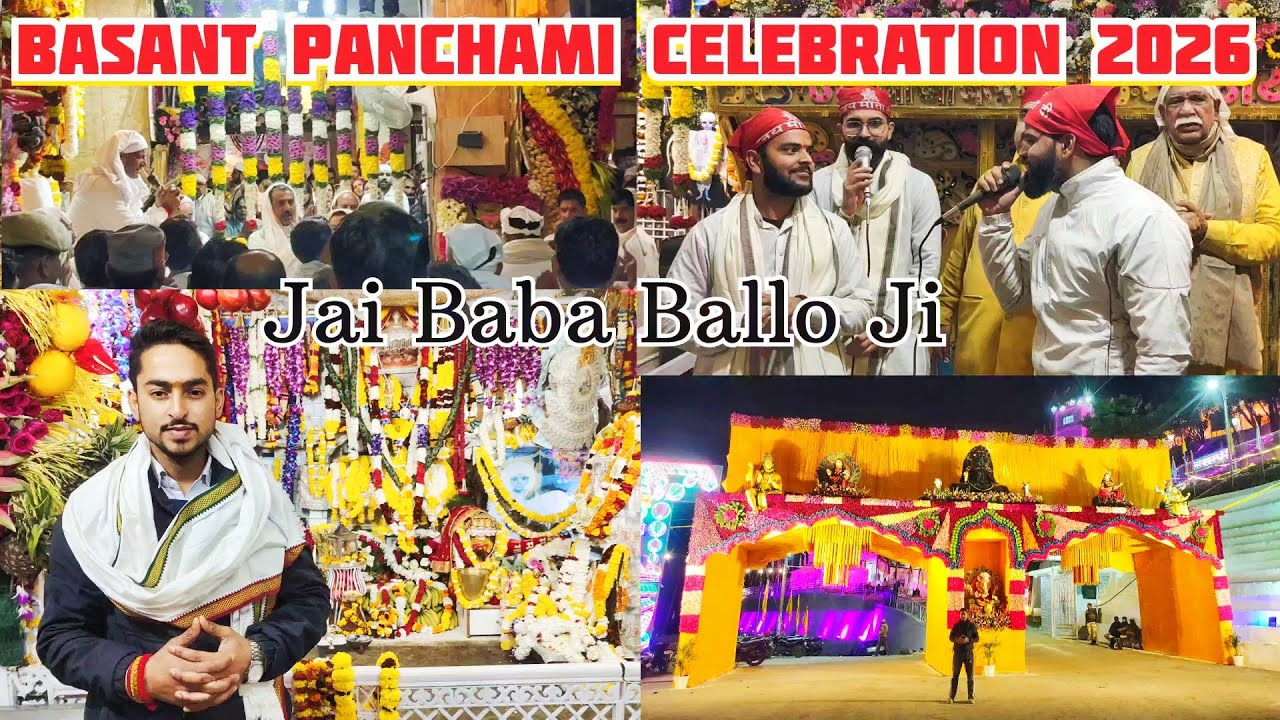 Basant Panchami  Celebration Baba Ballo Ji Mathwar | Jai Baba Ballo Ji Mathwar