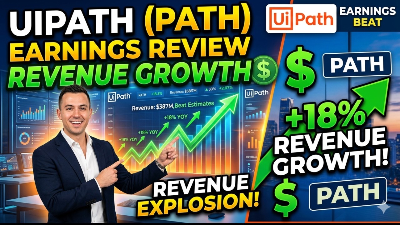 Обзор финансовых результатов UiPath (PATH): рост выручки, расширение направления ИИ и прогноз по ...