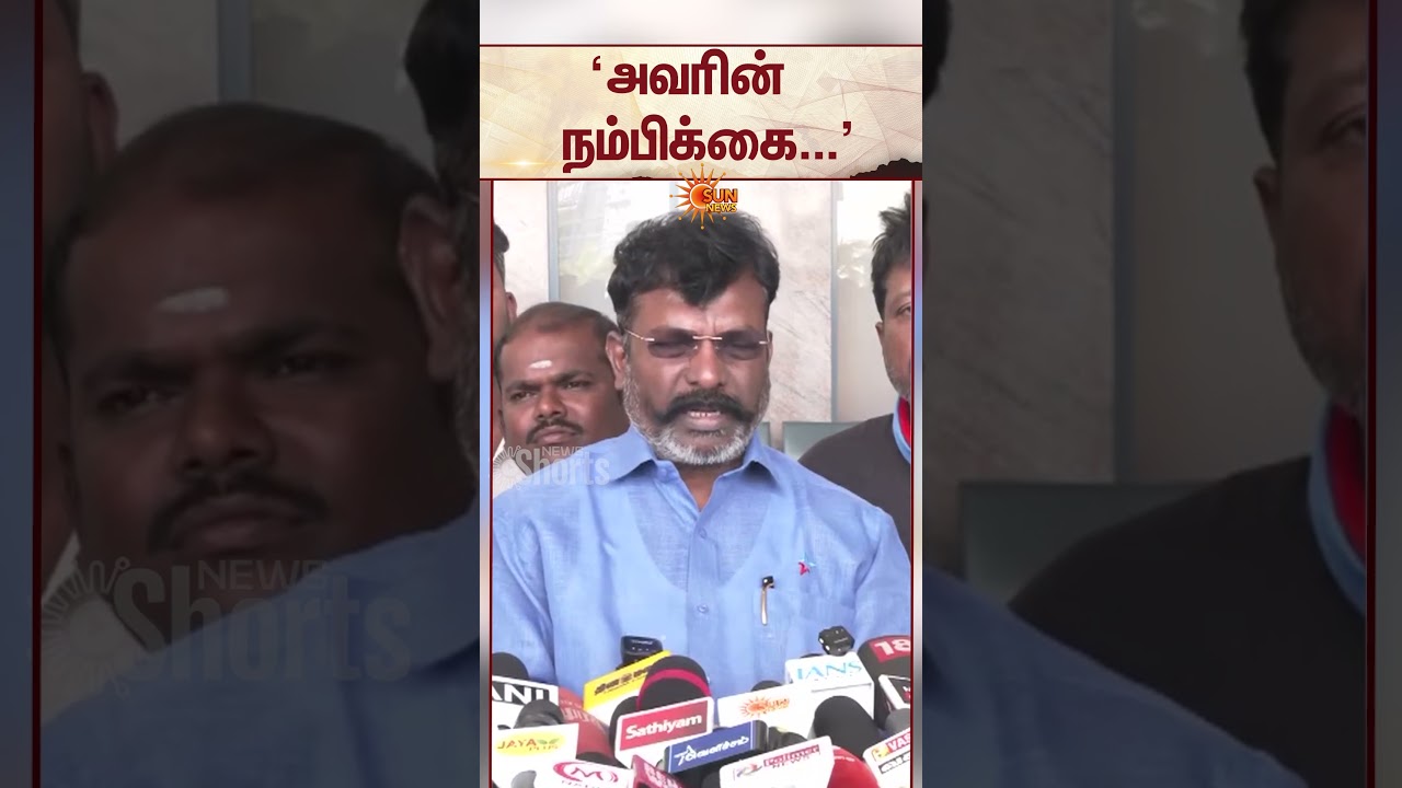 Thirumavalavan | TN Budget | Rosary | Marie Wilson | Sun News
