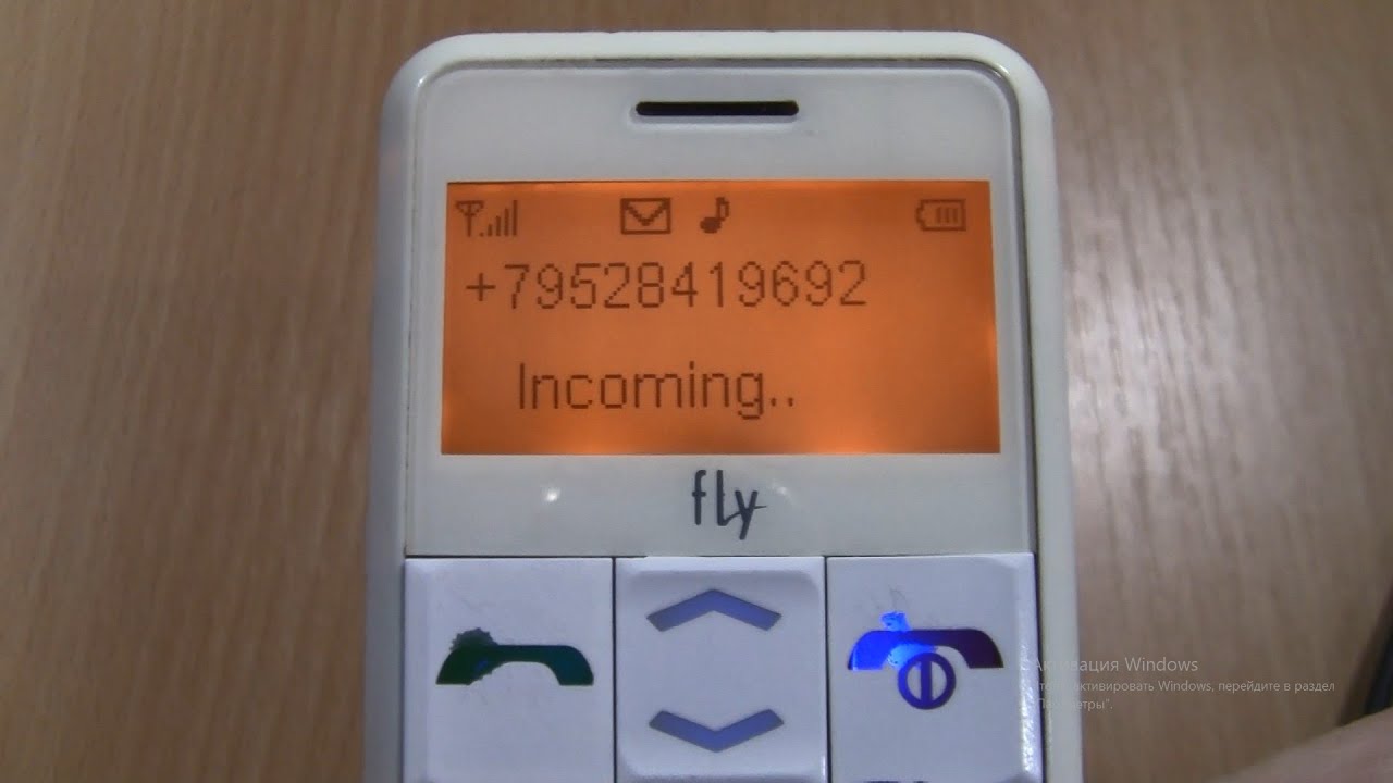 Fly Ezzy 2 incoming call