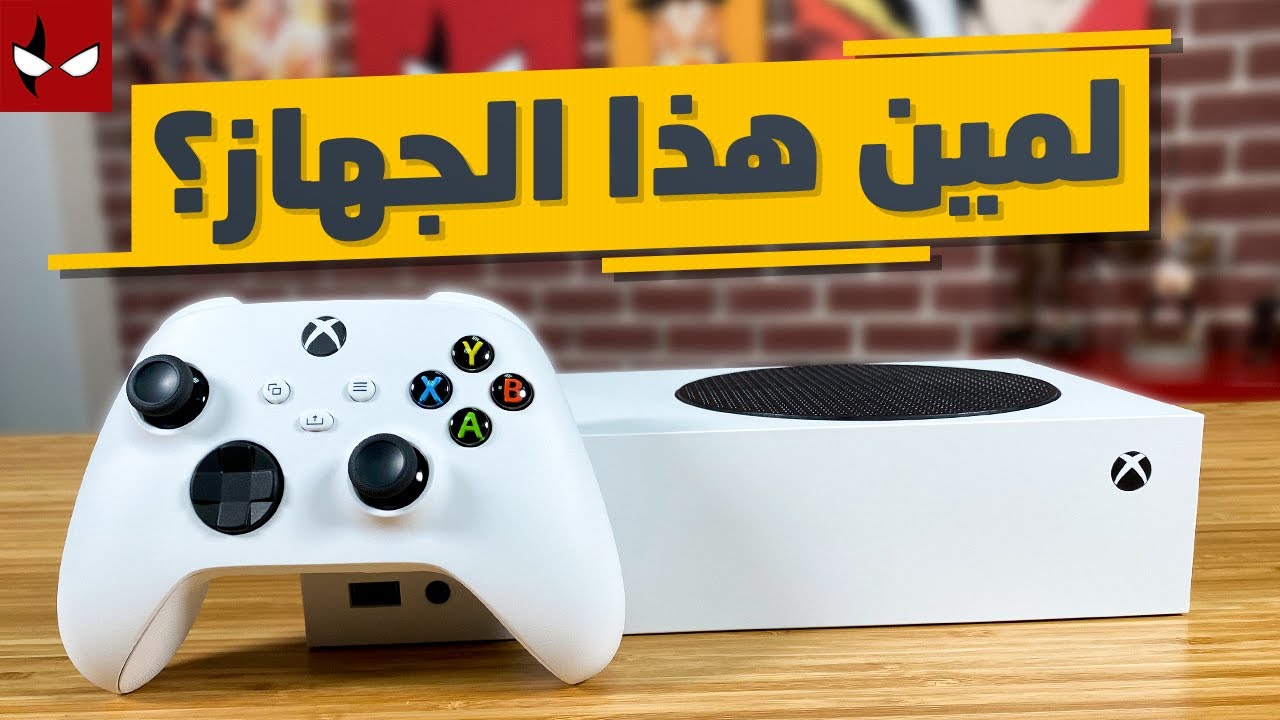 جهاز جديد بتوجه غير مسبوق من مايكروسوفت