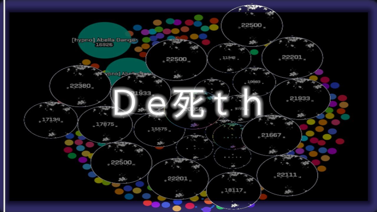 Ｄｅ死ｔｈ