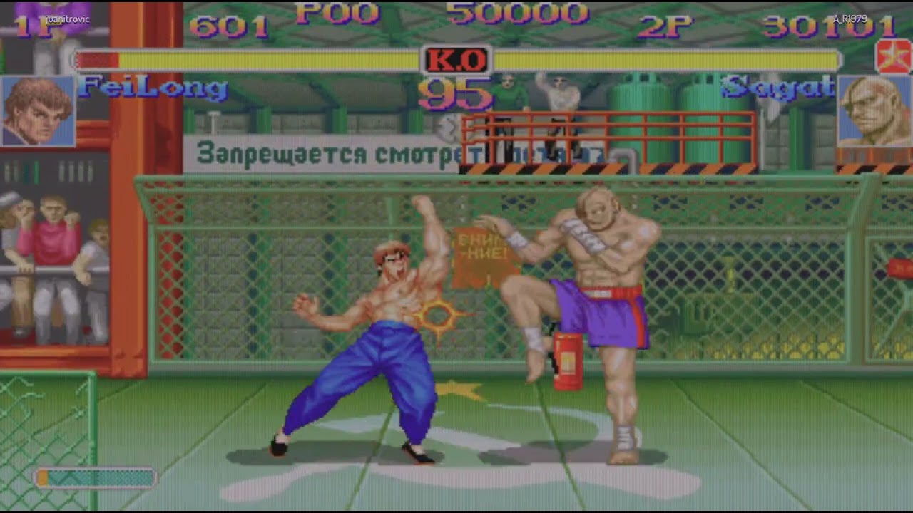 Street Fighter® 30th Anniversary Collection 1