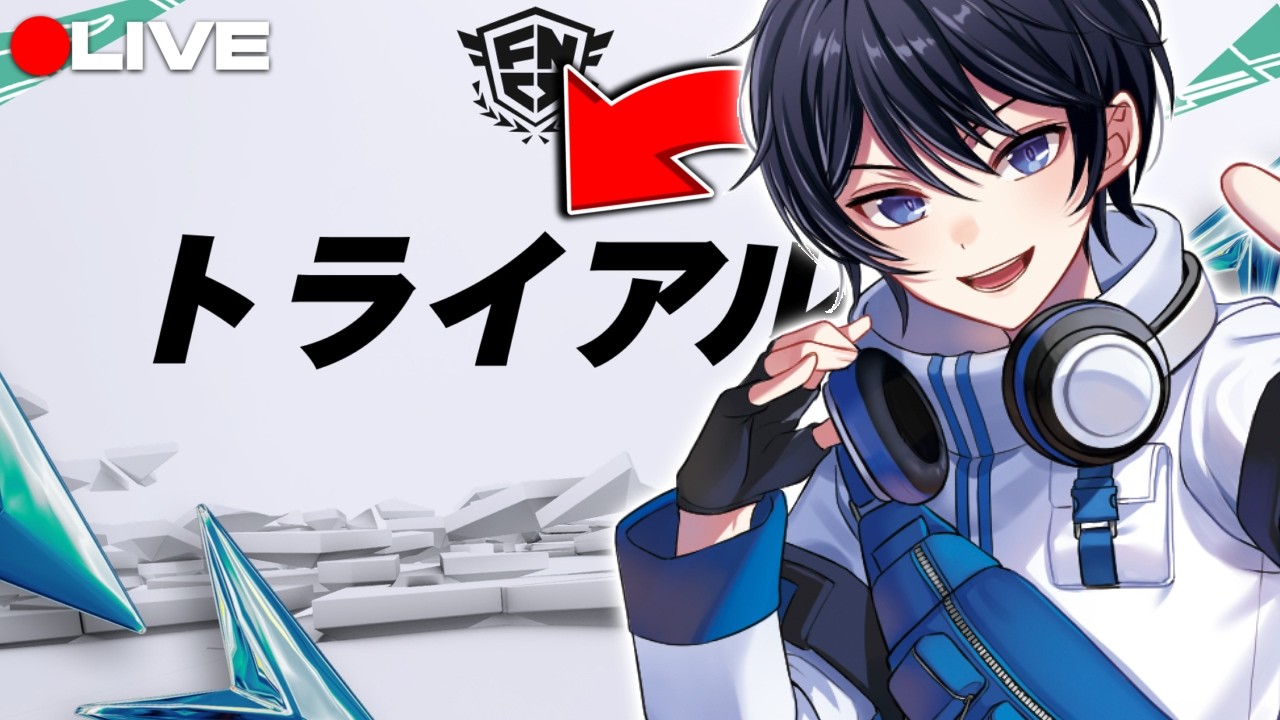 【PAD手元】30分遅れて即席FNCS昇格します！！ 【フォートナイト/Fortnite】2/2