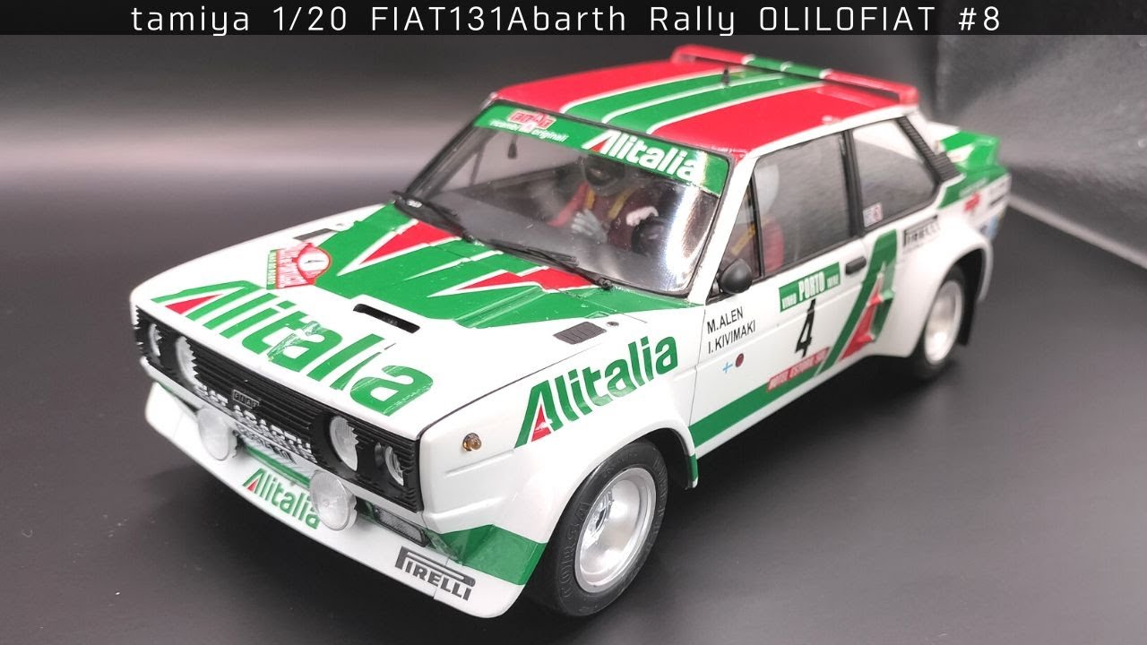 タミヤ 1/20 フィアット131 アバルト ラリー アリタリア#8 完成しました！[車のプラモデル製作記]