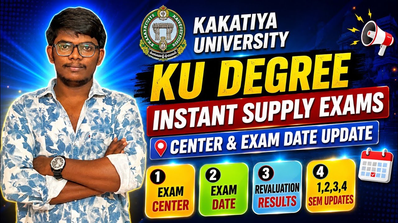 KU Degree Instant Supply Exams Update 2026 || 1,2,3,4 Revaluation Results Update 