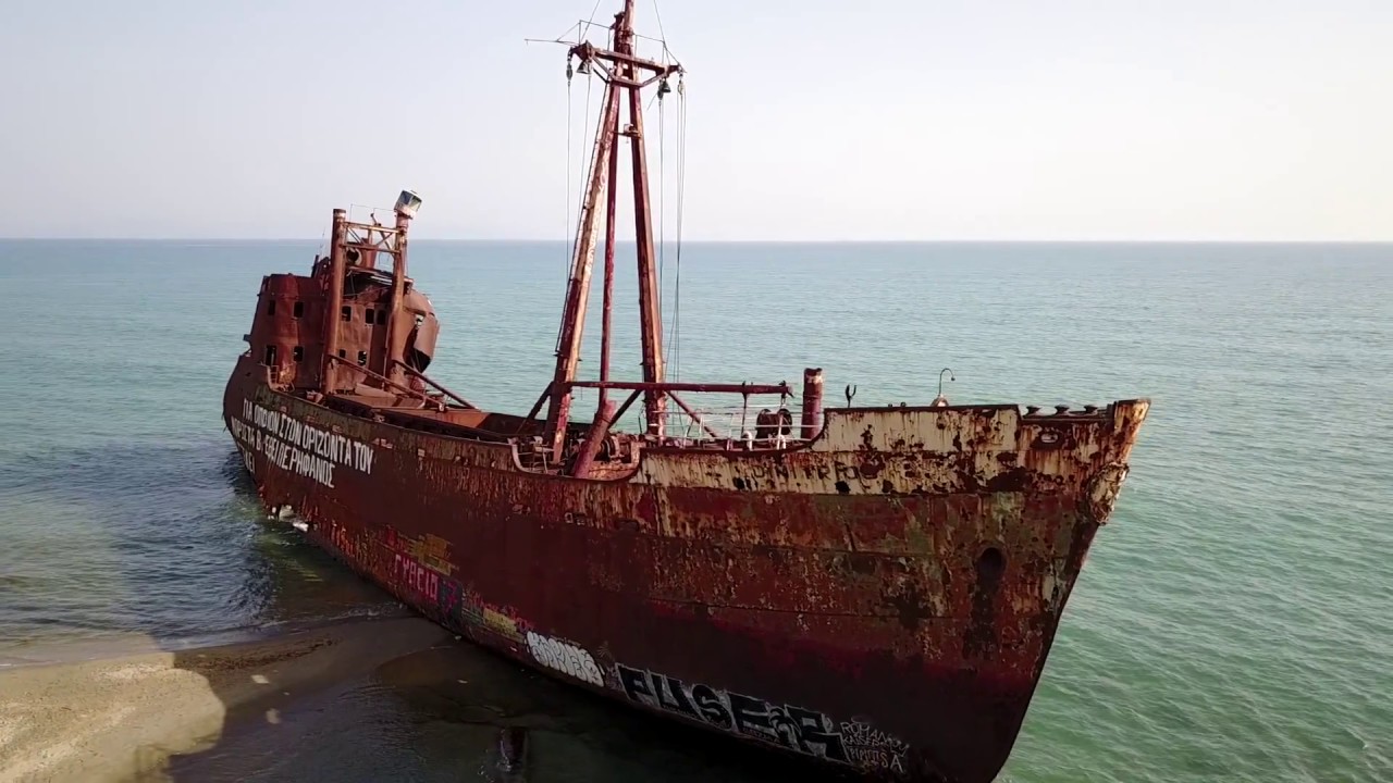 Dimitrios shipwreck
