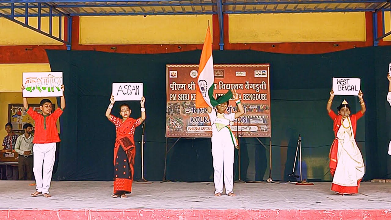 ll unity in diversity ll Dance performed by KVS Bengdubi's students