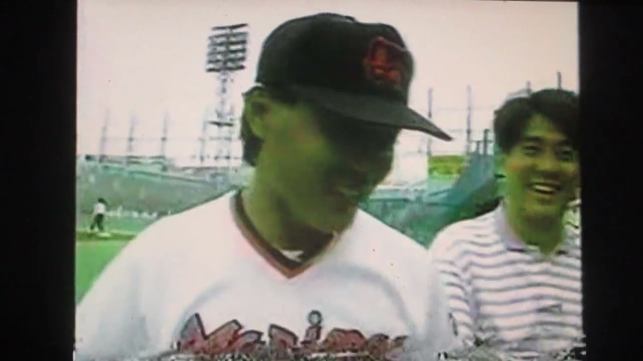 1992千葉ロッテマリーンズ公式戦ハイライト8　川崎球場でマリーンズ試合