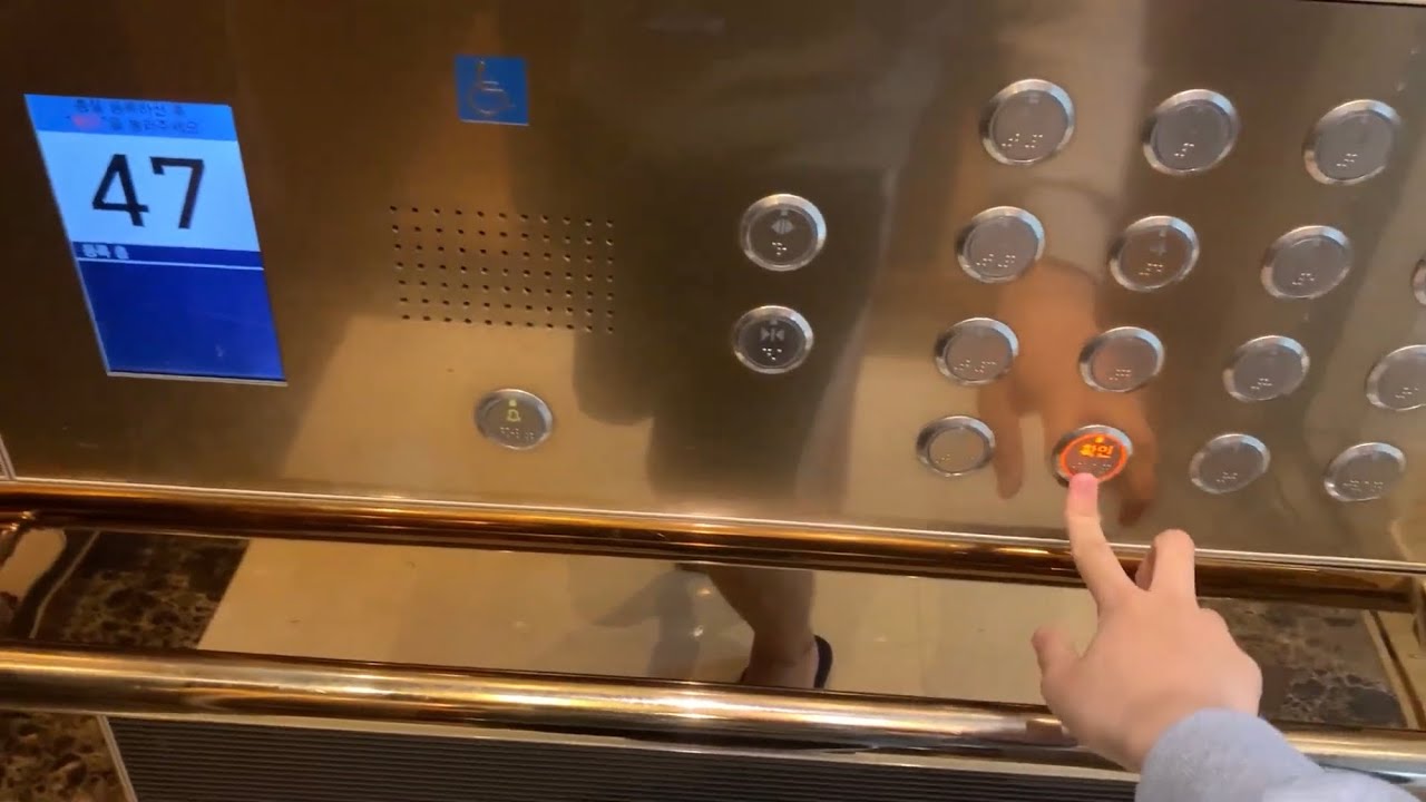 부산광역시 남구 용호동 오륙도 SK VIEW 아파트 티센크루프엘리베이터 탑사기