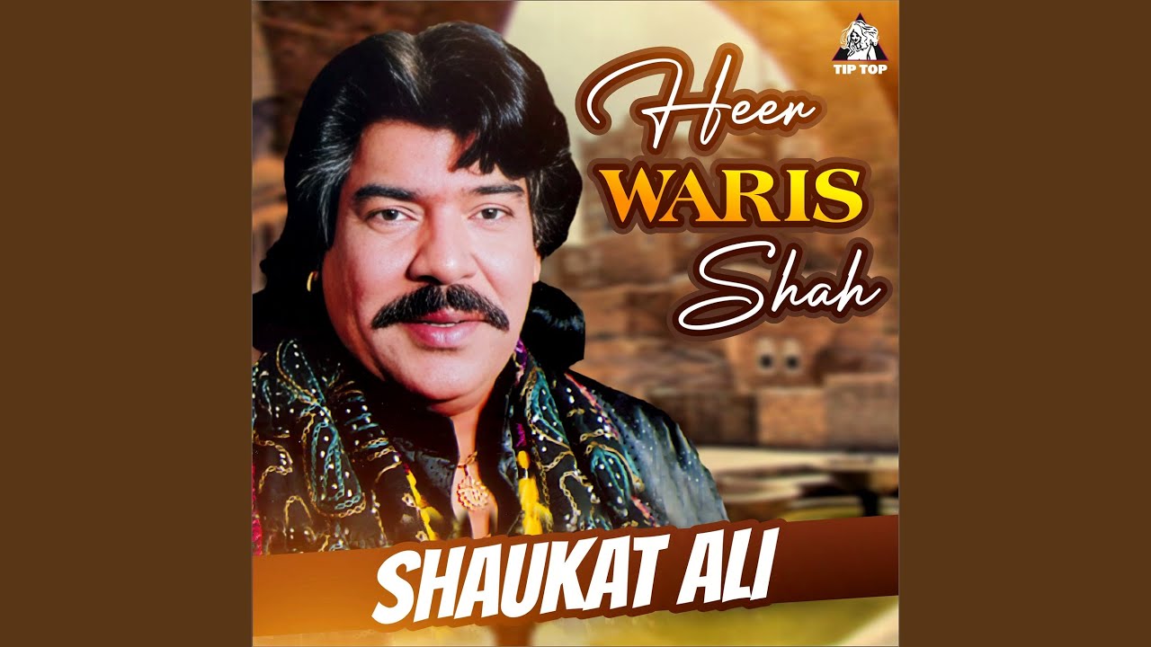 Heer Waris Shah, Pt. 1