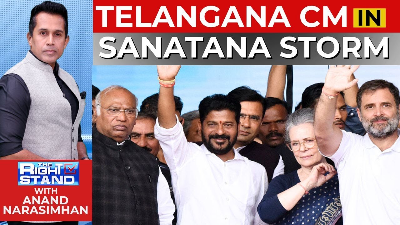Revanth Reddy Attempts To Clarify Comments On Hindu Gods, Hits Back At BJP | The Right Stand