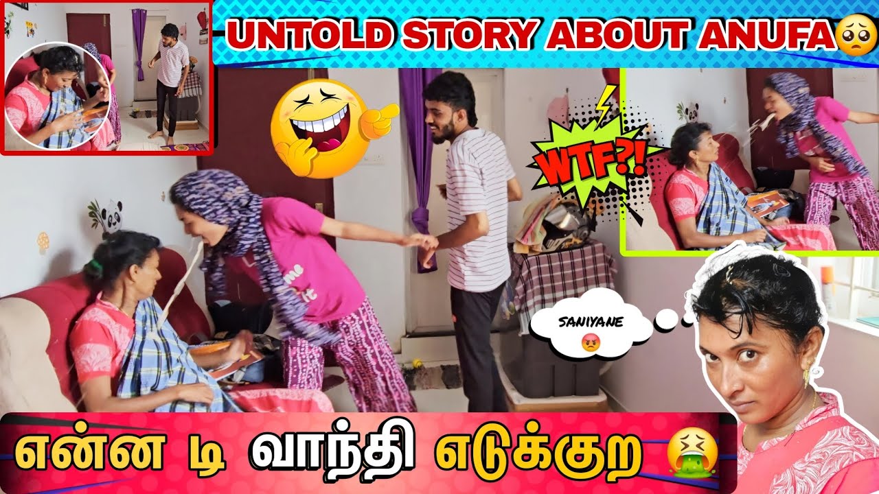 Enna dii ‼️ வாந்தி எடுக்குற 🤮😮 || UNTOLD STORY REVEALED 🤔 