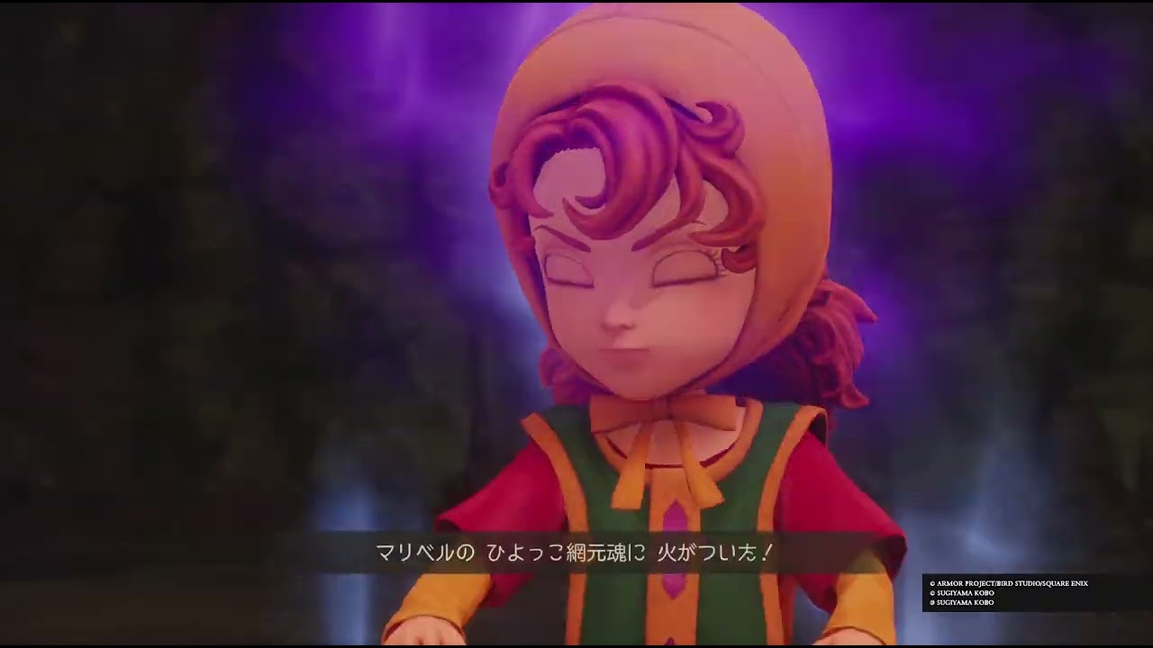 【ヘルバオム】ドラゴンクエストVII Reimagined #53