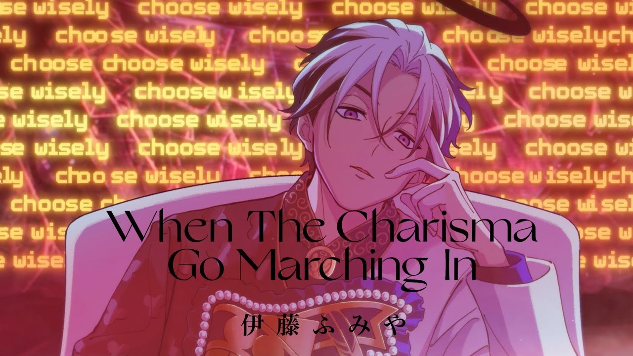 伊藤ふみや「When The Charisma Go Marching In」MV