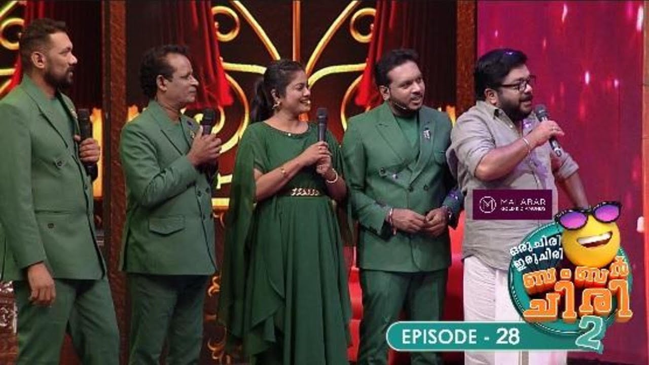 Ep 28 | Oru Chiri Iru Chiri Bumper Chiri 2 | Presence of Johny Antony on the floor #ocicbc2 #ocicbc2
