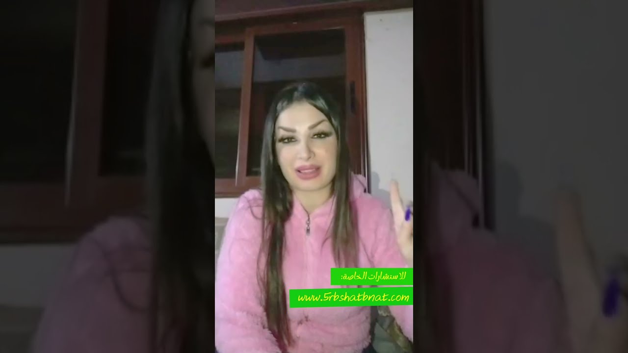عاجل هبا تبوح بسر عن عام ٢٠٢٤ وخبر صادم خطير  يُقال لأول مره تابعوا هبا لتعرفوا التفاصيل