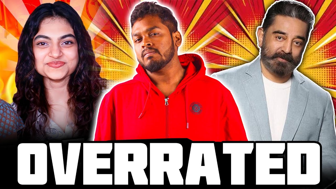 Who is OVERRATED? | Kamal Haasan is Overrated in Tamil Cinema?? #mrkk #kamalhaasan #funnyvideo