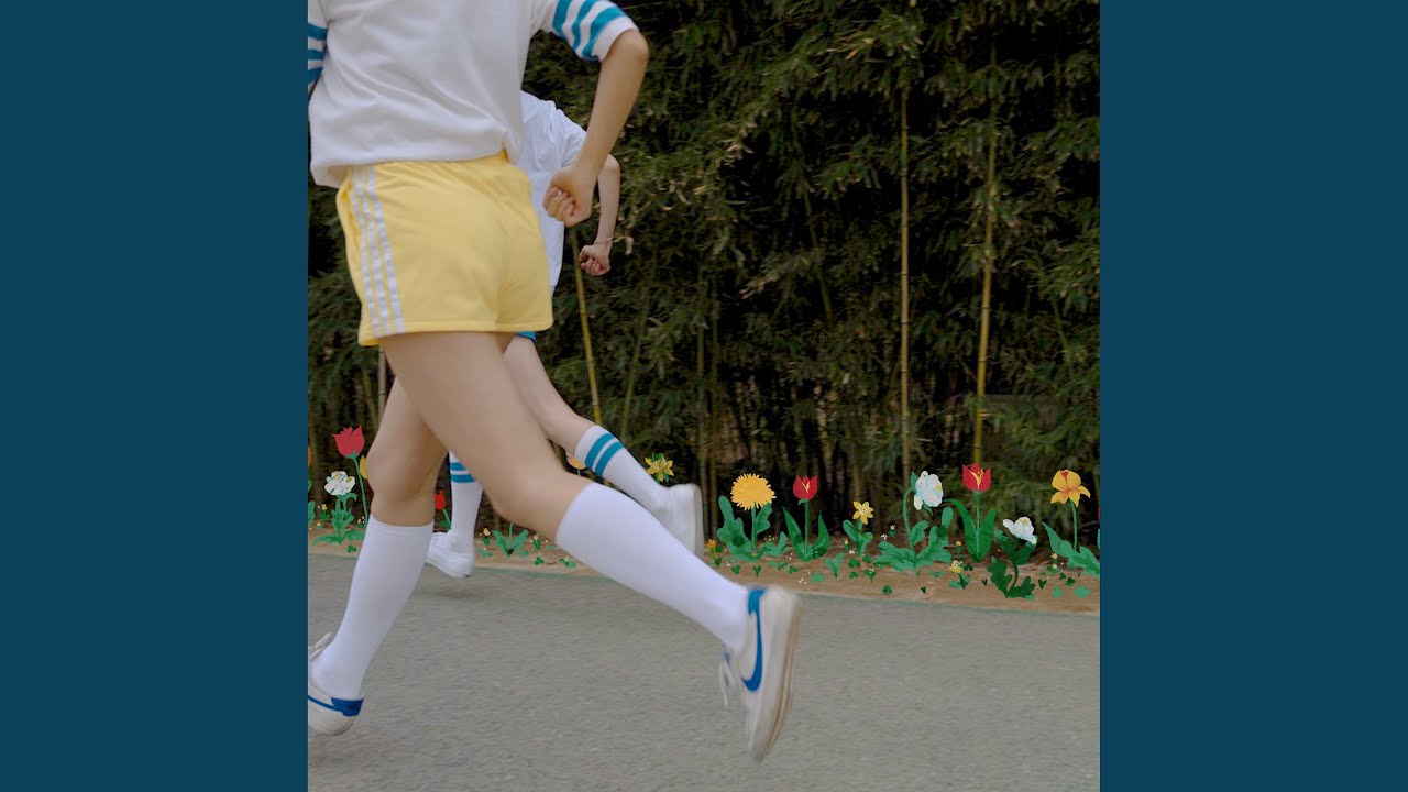 우리들의 가능성 (Inst.)