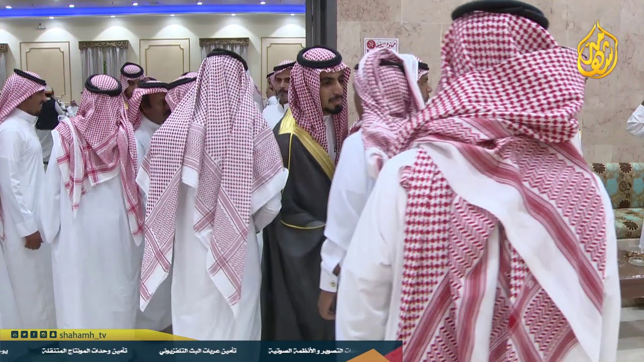 حفل الشيخ عبد الله بن عبيد التخيمي اللحياني واخوانه بمناسبة زواج ابنهم رائد بن عبد الله اللحياني