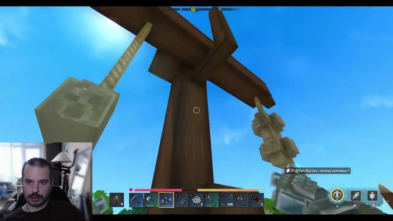 ✅Копатель онлайн✅ !tg !тт !донат #hytale