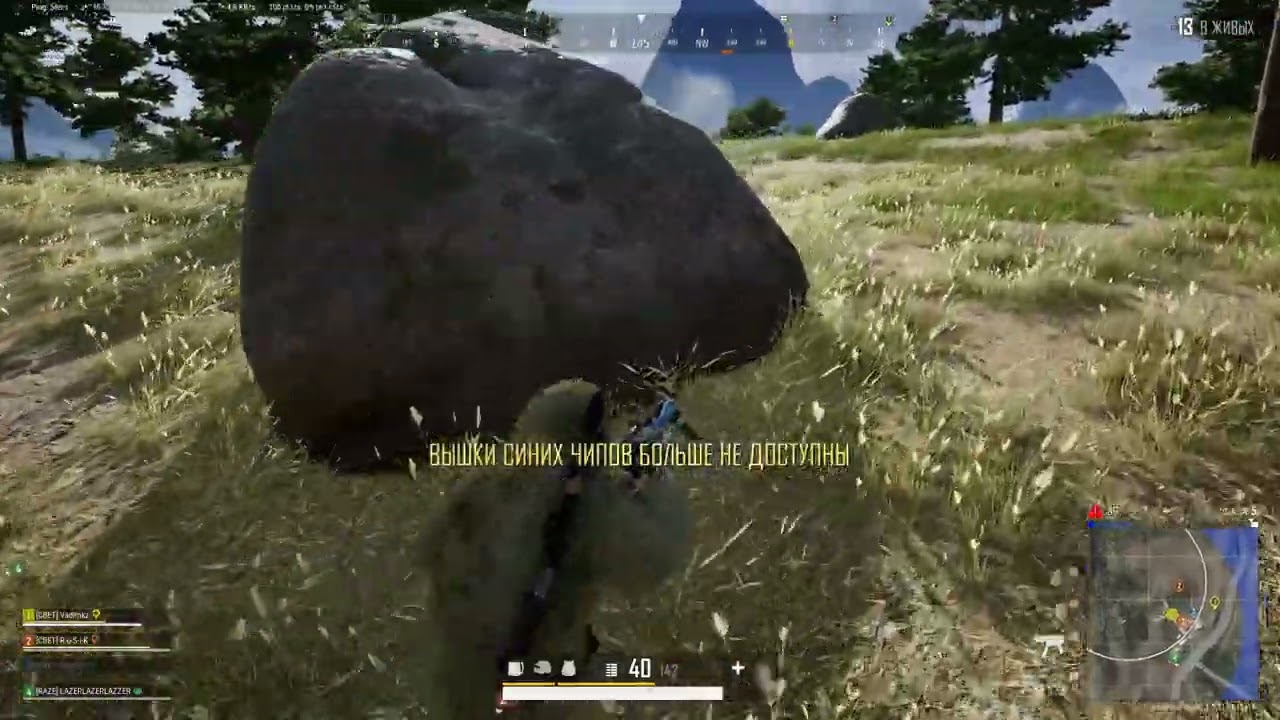 PLAYERUNKNOWN'S BATTLEGROUNDS 2026 03 12   12 57 57 31 Одно убийство DVR