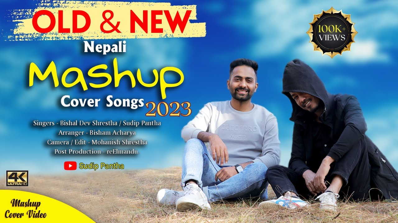 Old & New Nepali MASHUP Song 2023 | 16 Dancing Songs  | Bishal Dev Shrestha | Sudip Pantha