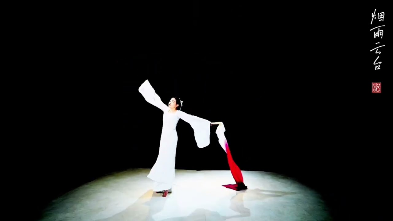 《烟雨云台》Yên Vũ Vân Đài                                        👩‍🏫 : Ms Trần Ngọc