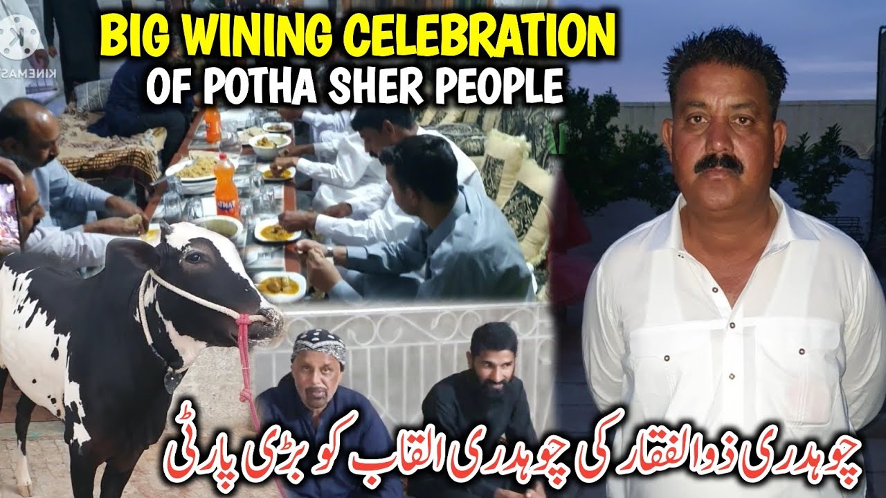 Big wining celebration Of Potha Sher || Ch ZulfiQar ki Taraf Say Bari Party
