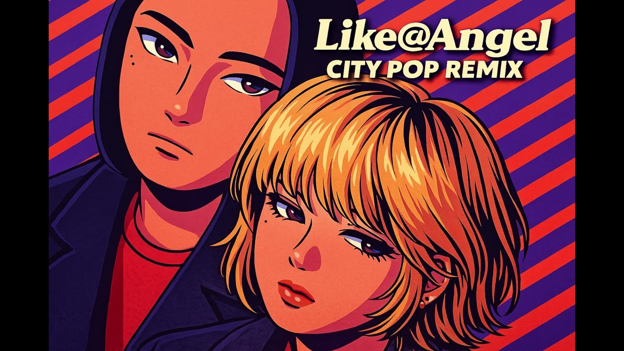 Like＠Angel / 黒夢 (Cover) - CITY POP REMIX ver. | FakeMusic Japan