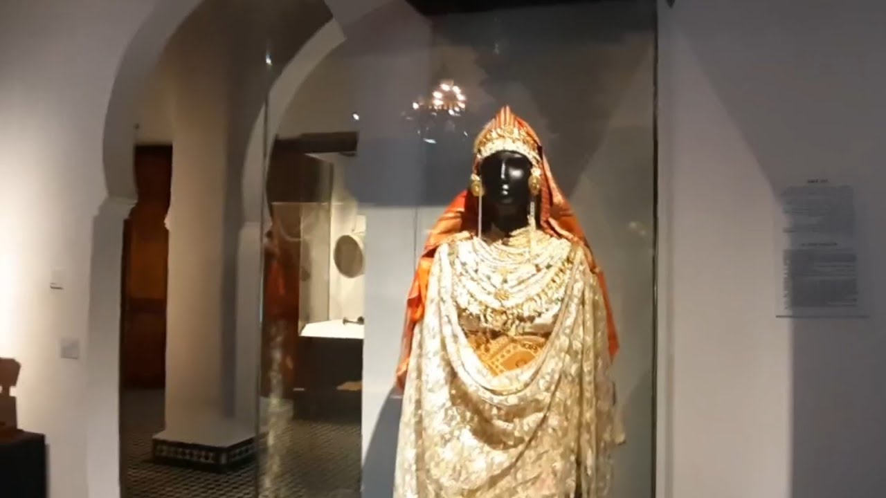 متحف 