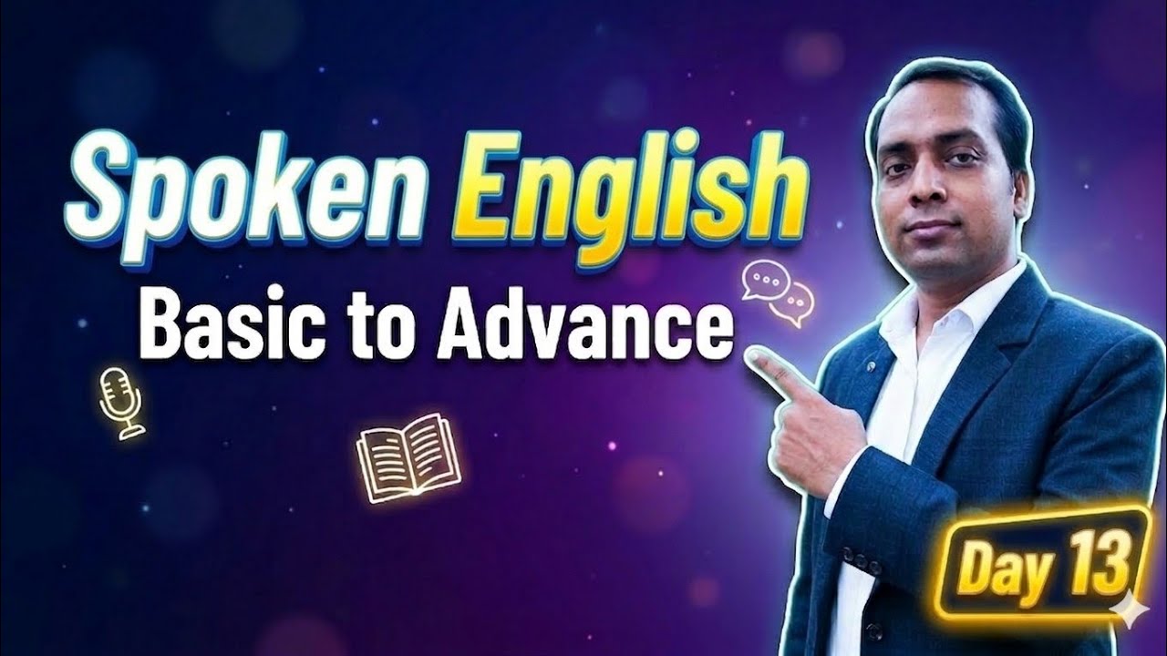 spoken English with Grammar day 13