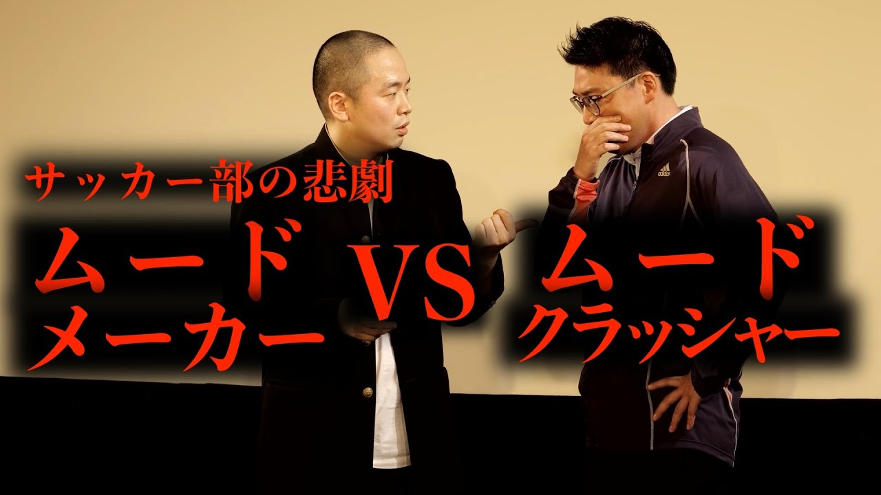 ゾフィー「形式と本質」
