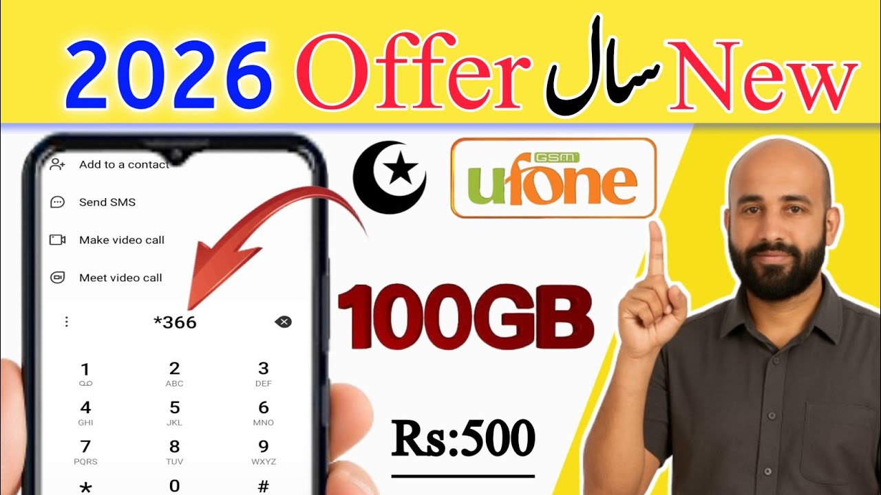 Ufone New Years Offer 2026//Ufone 100gb Monthly Package//Ufone Best All Internet Package//