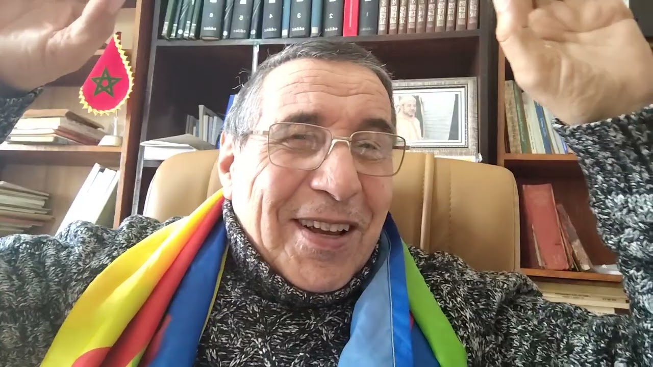  Yif zif imazighen win Hamass =ⵢⵉⴼ ⵣⵉⴼ ⵉⵎⴰⵣⵉⵖⵏ ⵡⵉⵏ ⵃⴰⵎⵙ