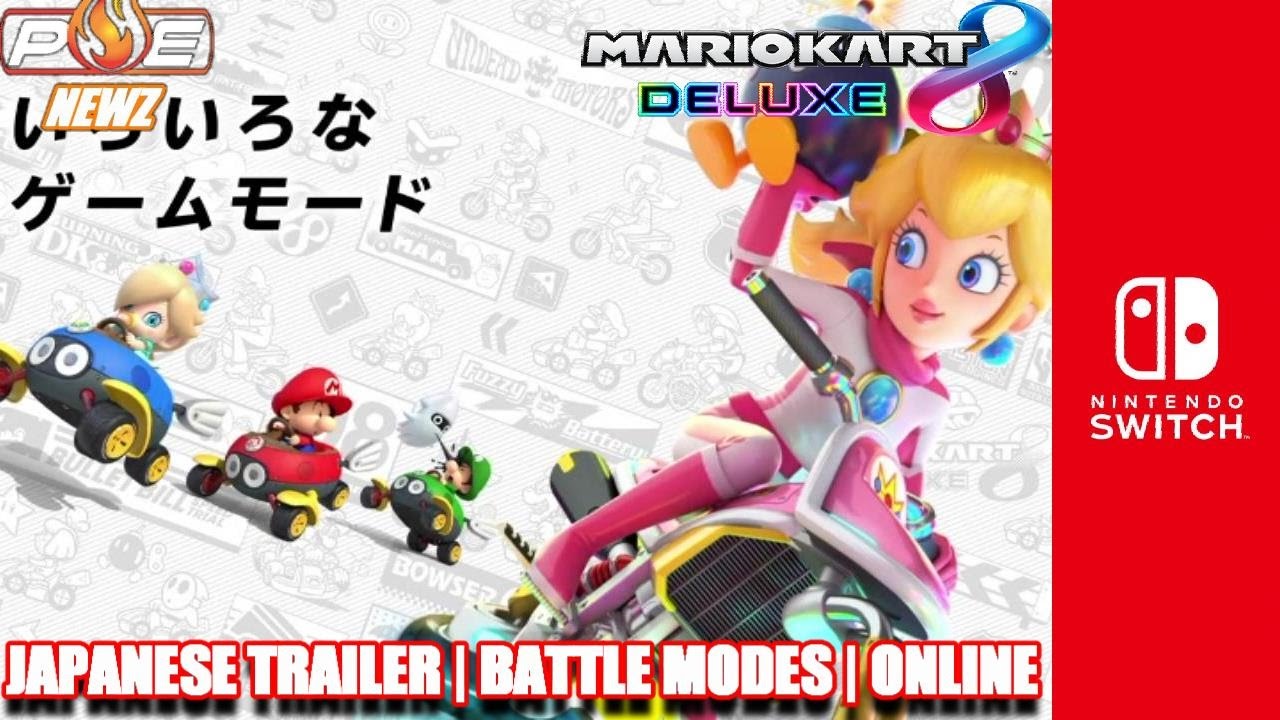 Nintendo Switch &mdash; информация о Mario Kart 8 Deluxe: боевой режим, арены и многое другое! | PE NewZ