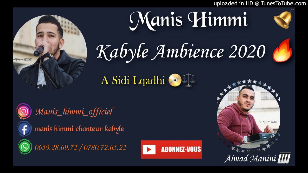 Manis Himmi - Sidi Lqadi 🎓 akahkough - Succès kabyle 2020