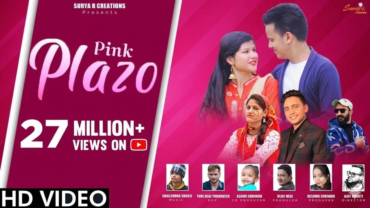 Pink Plazo Garhwali Dj Song 2020 | Suryapal Shriwan | Anisha Ranghar | Surya R Creation