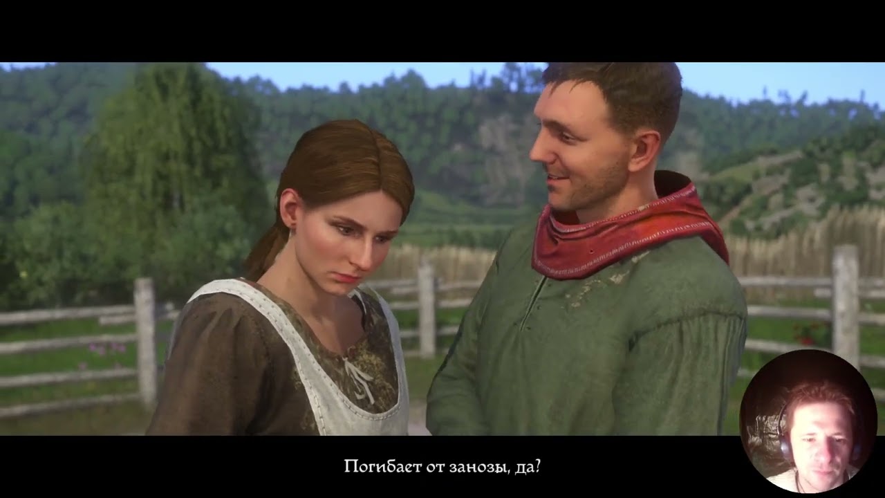 Kingdom Come: Deliverance. Тереза #6