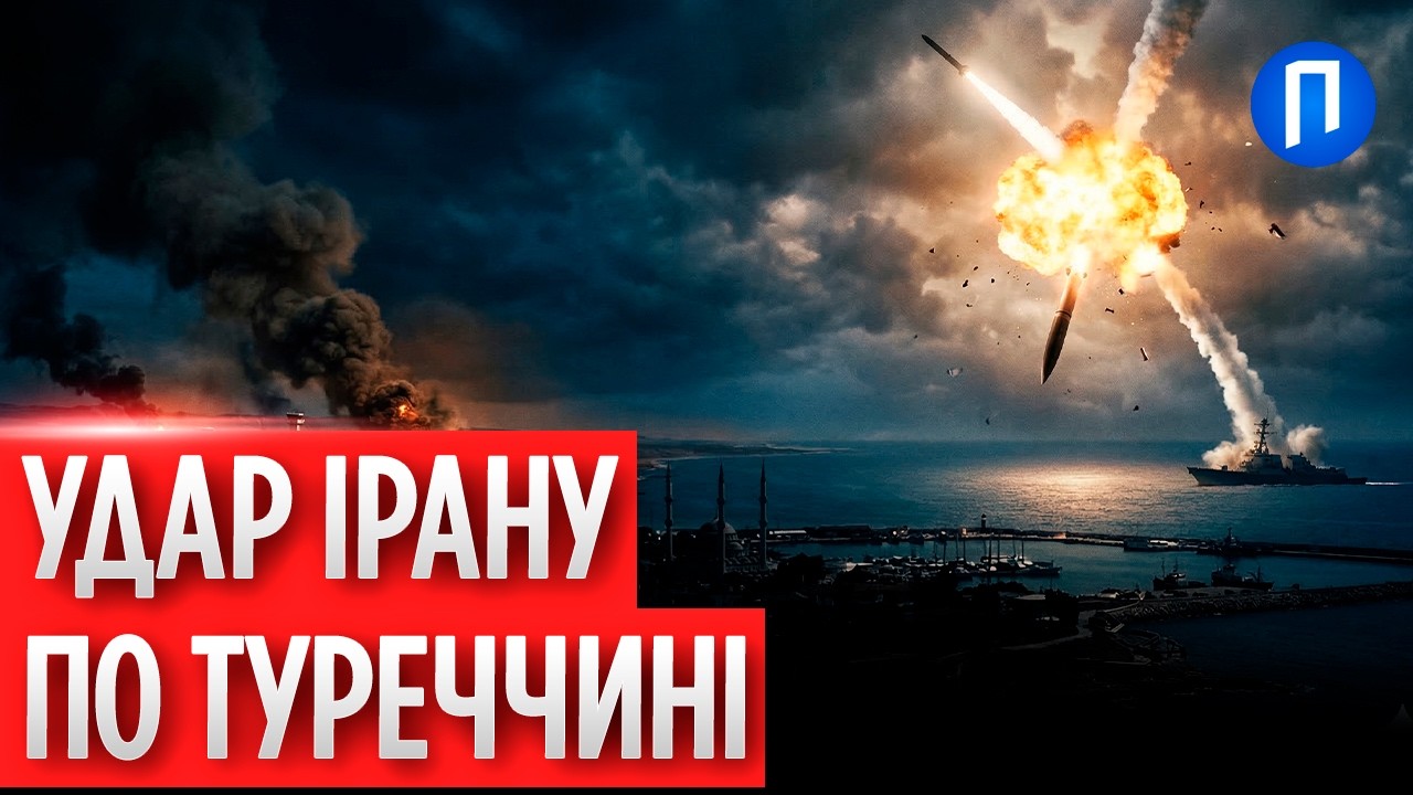 Кількість жертв серед військових США та Ізраїлю стрімко зросла