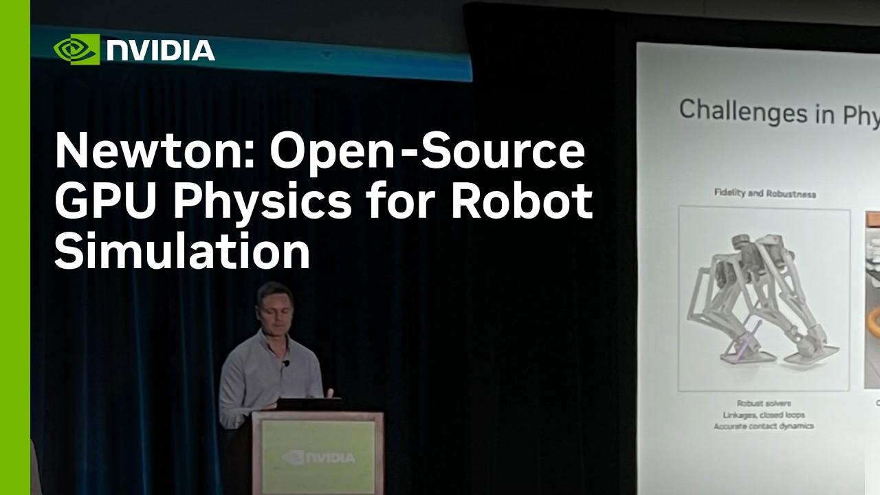 Newton: Open-Source GPU-физика для симуляции роботов | День физического ИИ на SIGGRAPH 2026
