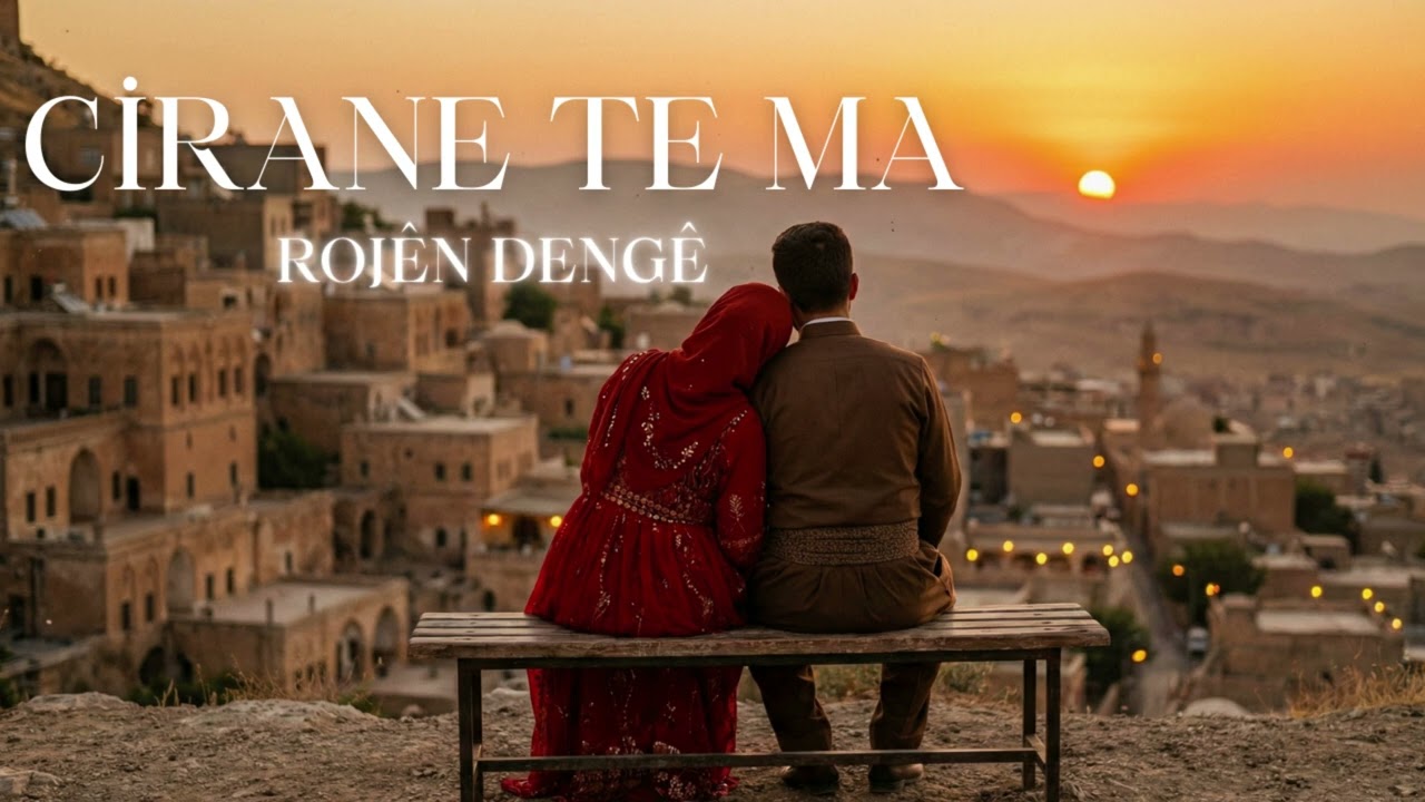 Cirane Te Ma &ndash;  Duygusal K&uuml;rt&ccedil;e Stran | Roj&ecirc;n Deng&ecirc; (2025)
