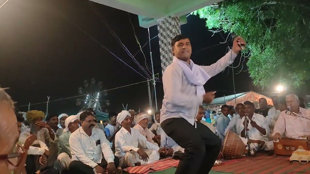 baral bhajan party