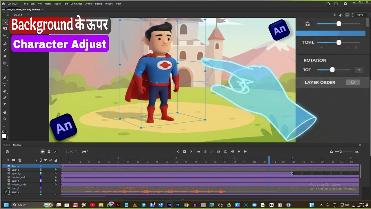 How to Adjust Character In Background 