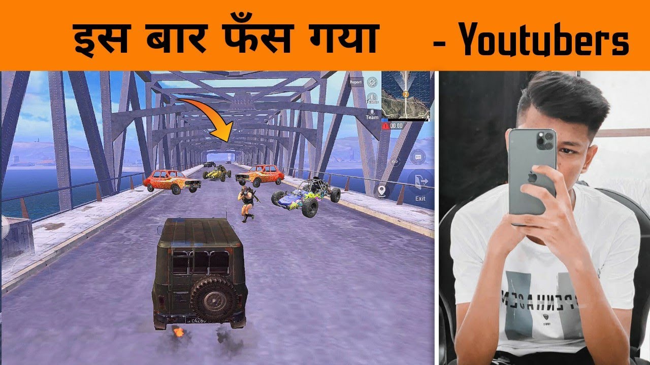 😤 Finally this Youtuber take his Revenge from me in Pochinki - Gamexpro