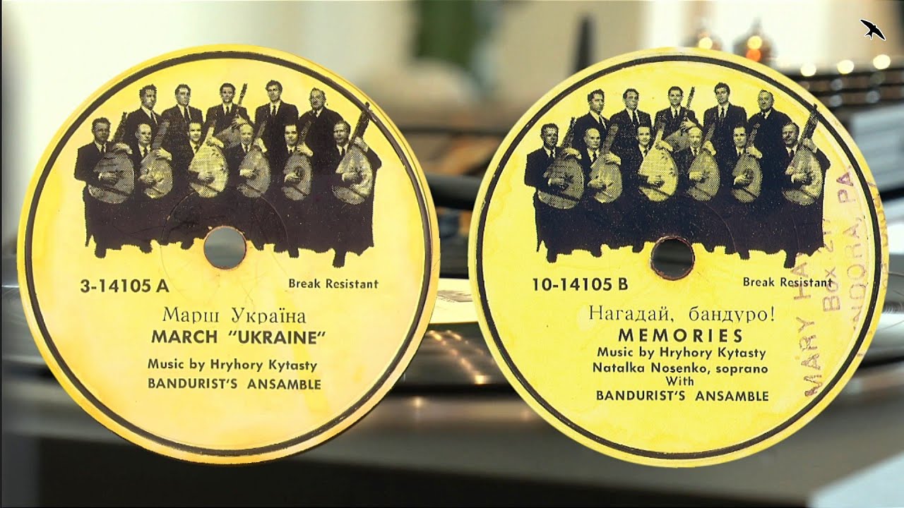 Hryhory Kytasty Bandurist's Ensemble - March 
