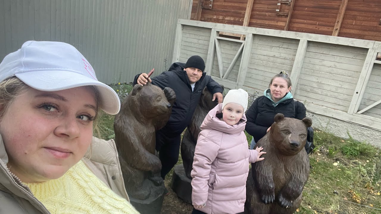 Мне сегодня 30 лет. 🥳🥳🥳 Едем в Новосибирск.  Встреча с родственниками.